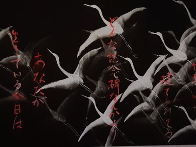 inauguració exposició Kaoru Hirose 13.jpg