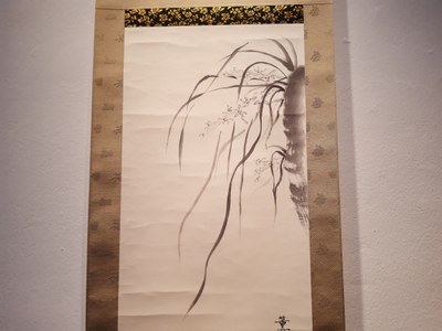 inauguració exposició Kaoru Hirose 15.jpg