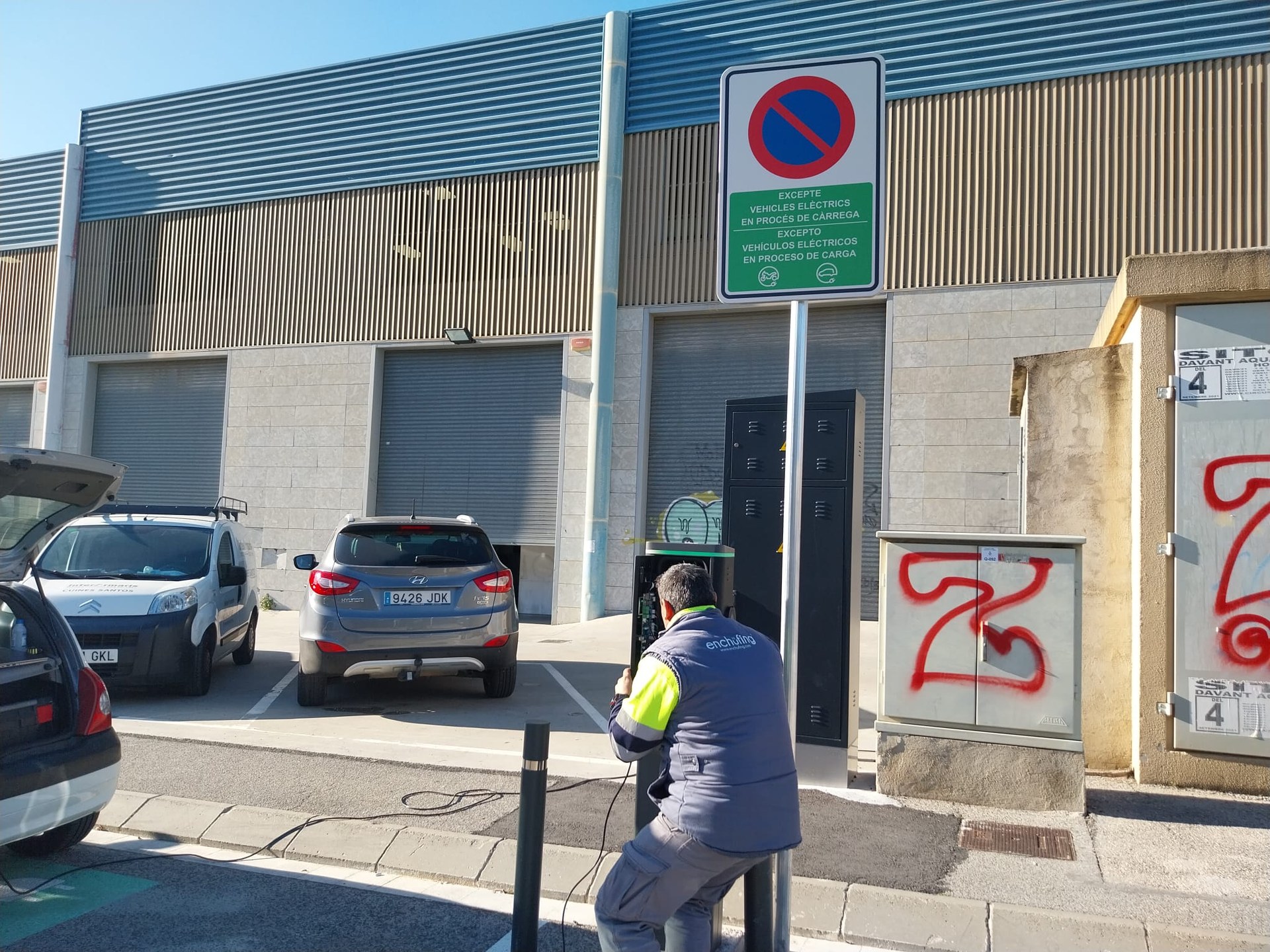 Sitges millora el servei de recàrrega de vehicles elèctrics amb una nova plataforma més eficient